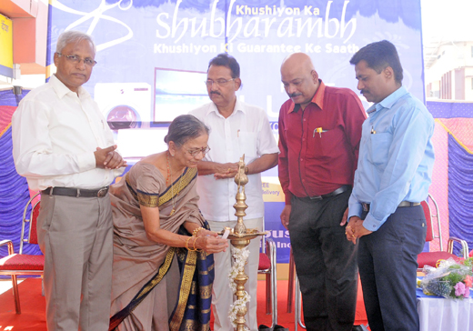 Lloyd shop mangalore